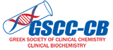 Greek Society of Clinical Chemistry-Clinical Biochemistry (GSCC-CB) Logo